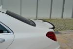 Mercedes-Benz S63 AMG by VITT Squalo 2014 года